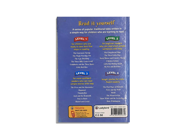 SNOW WHITE AND SEVEN DWARFS – READ IT YOURSELF