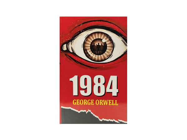 1984 by George Orwell