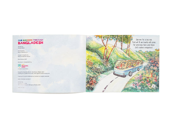 OUR BUS RIDE THROUGH BANGLADESH