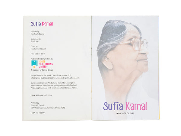 SUFIA KAMAL