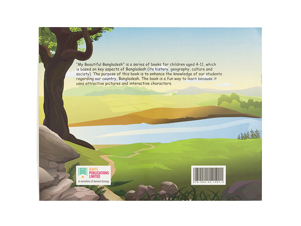 MY BEAUTIFUL BANGLADESH BOOK II