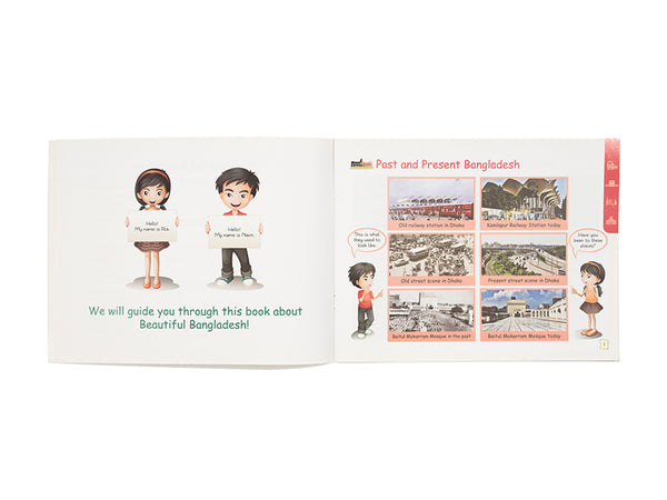 MY BEAUTIFUL BANGLADESH BOOK II