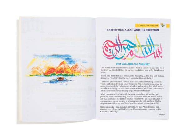 AN INTRODUCTION TO ISLAM - BOOK V 2017 EDITION