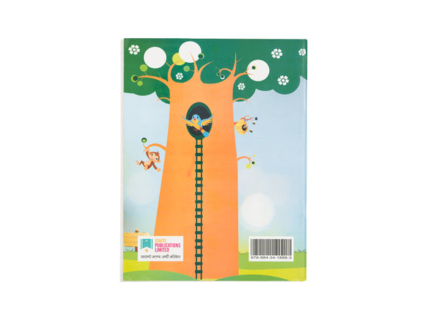 BORNO NIYE MOJAR KHELA BOOK ONE