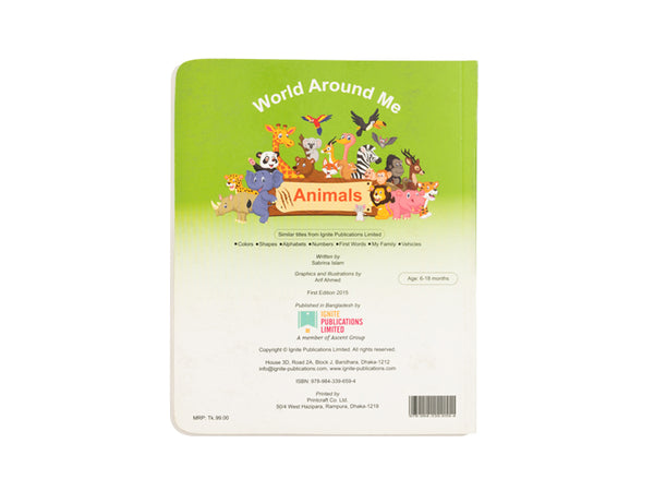 WORLD AROUND ME ANIMALS