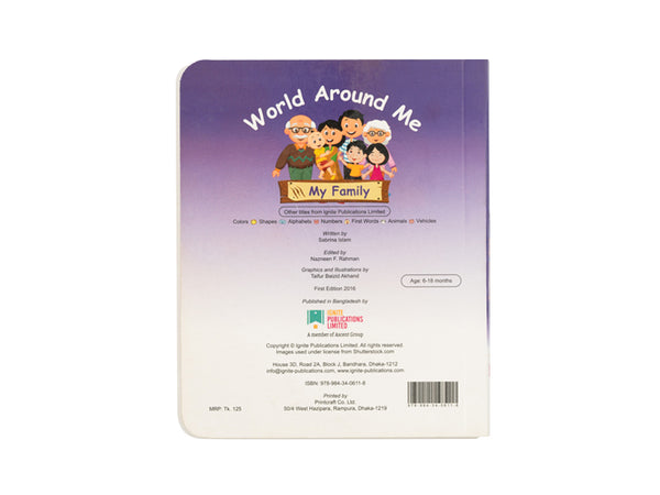 WORLD AROUND ME - MY FAMILY