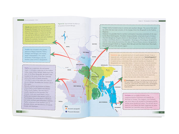 DISCOVERING BANGLADESH BOOK I NEW EDITION