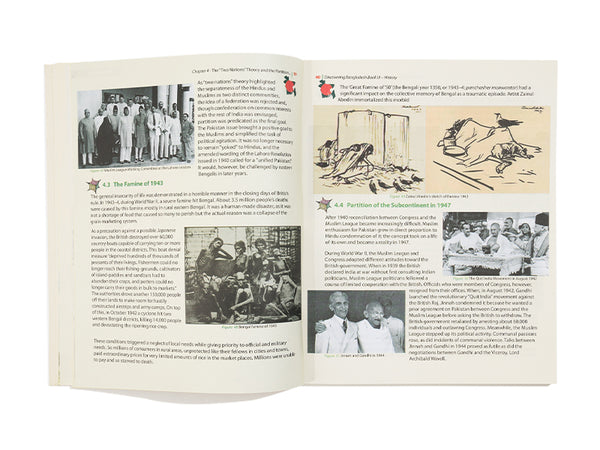 DISCOVERING BANGLADESH BOOK III PART 1