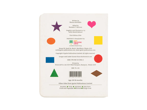 MY BOOK OF COLORS AND SHAPES