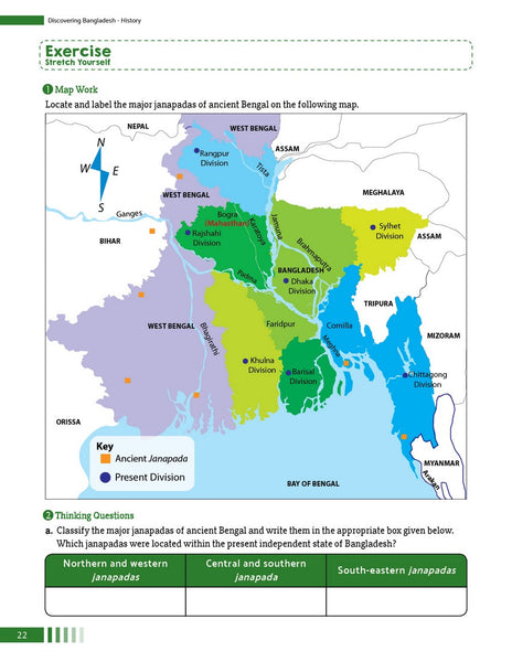 DISCOVERING BANGLADESH BOOK I NEW EDITION