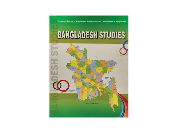 BANGLADESH STUDIES (CIE GUIDE)