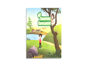 MY BEAUTIFUL BANGLADESH BOOK II