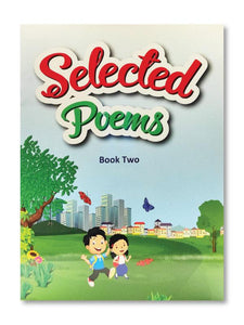 SELECTED POEMS BOOK TWO (IGNITE PUBLICATIONS, REVISED 2017)- PCL Bookshop - pclbookshop.com