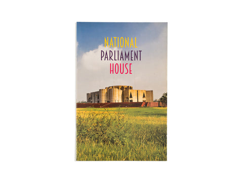 NATIONAL PARLIAMENT HOUSE