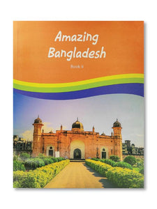 AMAZING BANGLADESH BOOK II - PCL Bookshop - pclbookshop.com