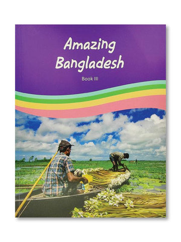 AMAZING BANGLADESH BOOK III  - PCL Bookshop - pclbookshop.com